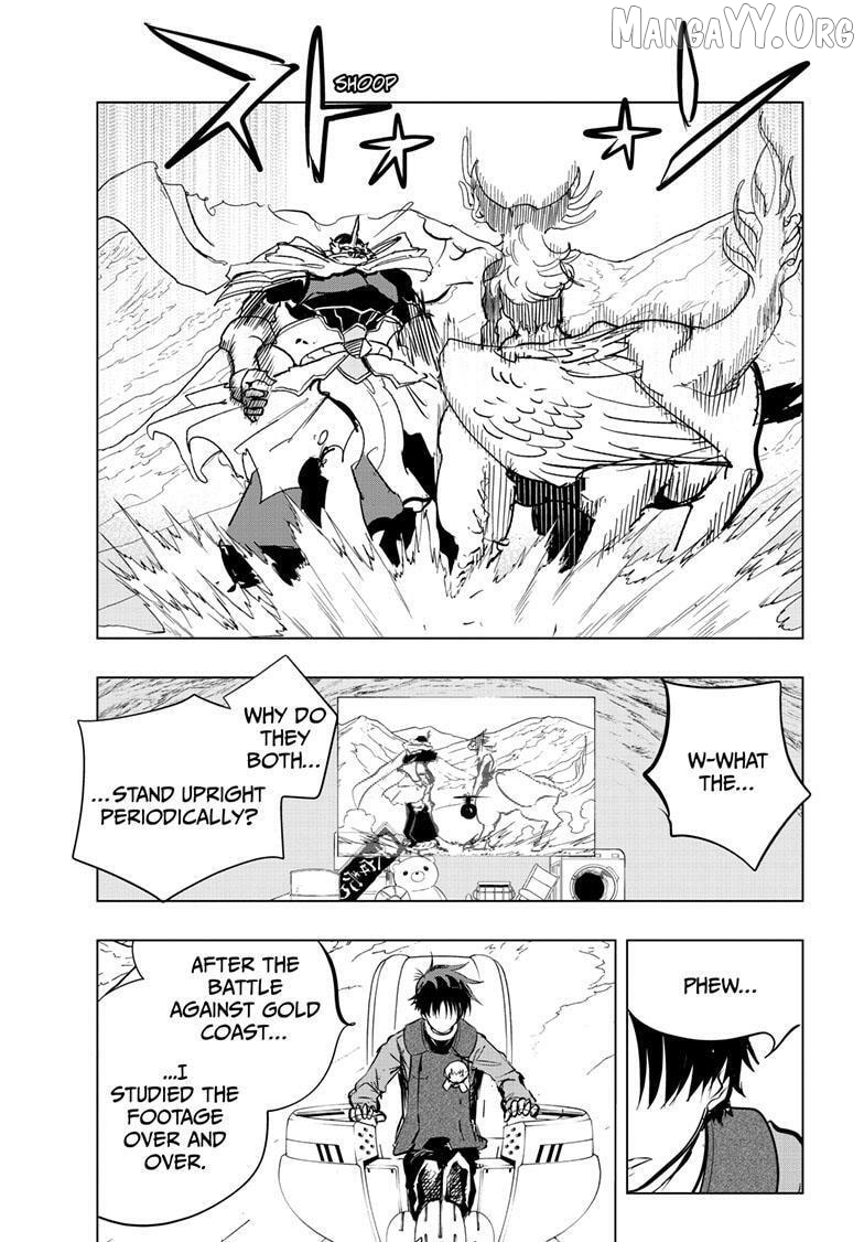 Read Snowball Earth Manga Online