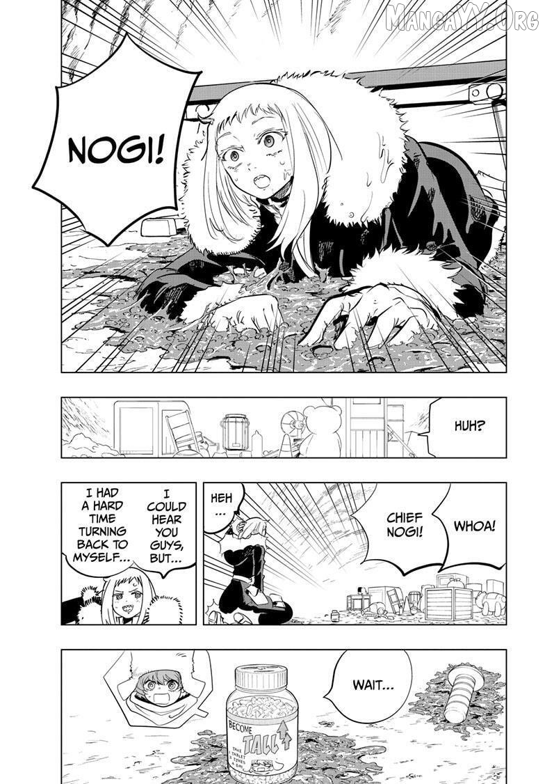 Read Snowball Earth Manga Online