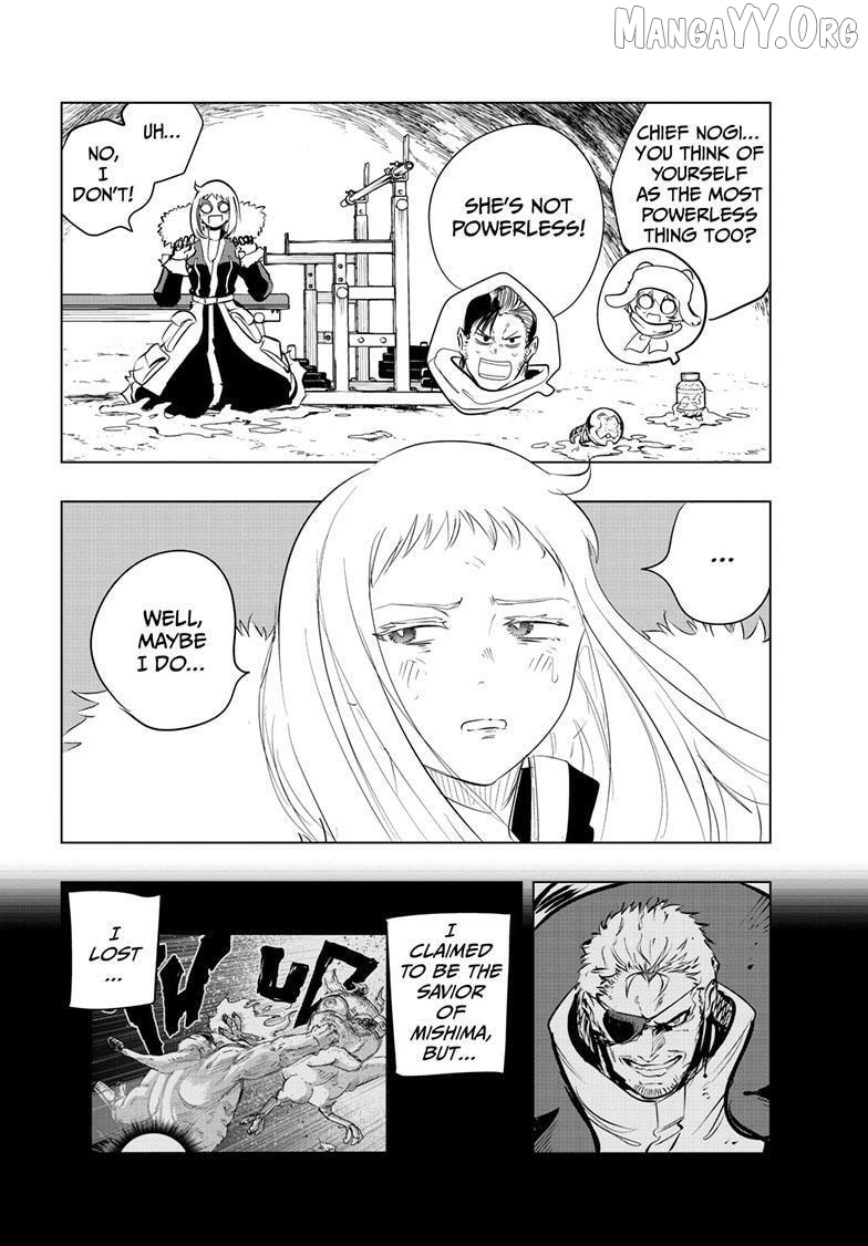 Read Snowball Earth Manga Online