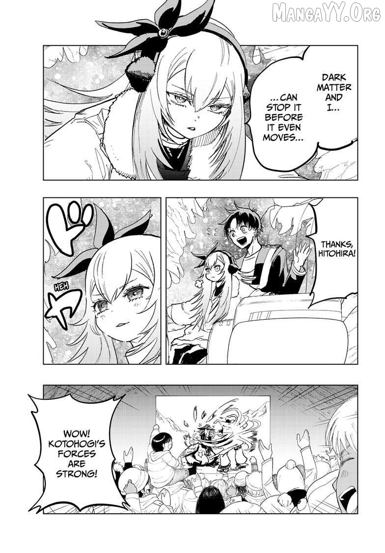Read Snowball Earth Manga Online