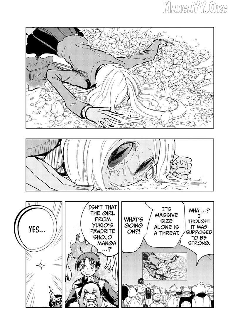 Read Snowball Earth Manga Online