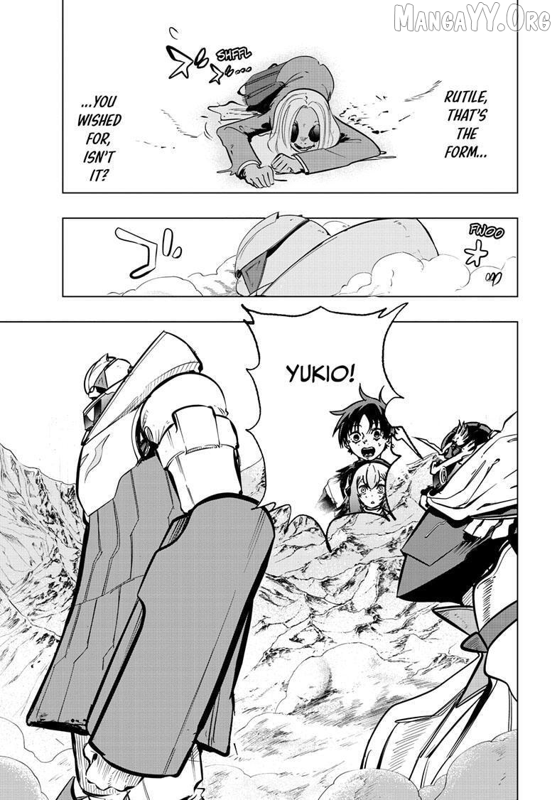Read Snowball Earth Manga Online