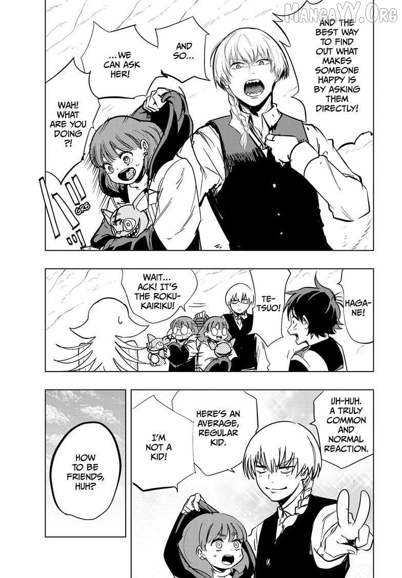 Read Snowball Earth Manga Online