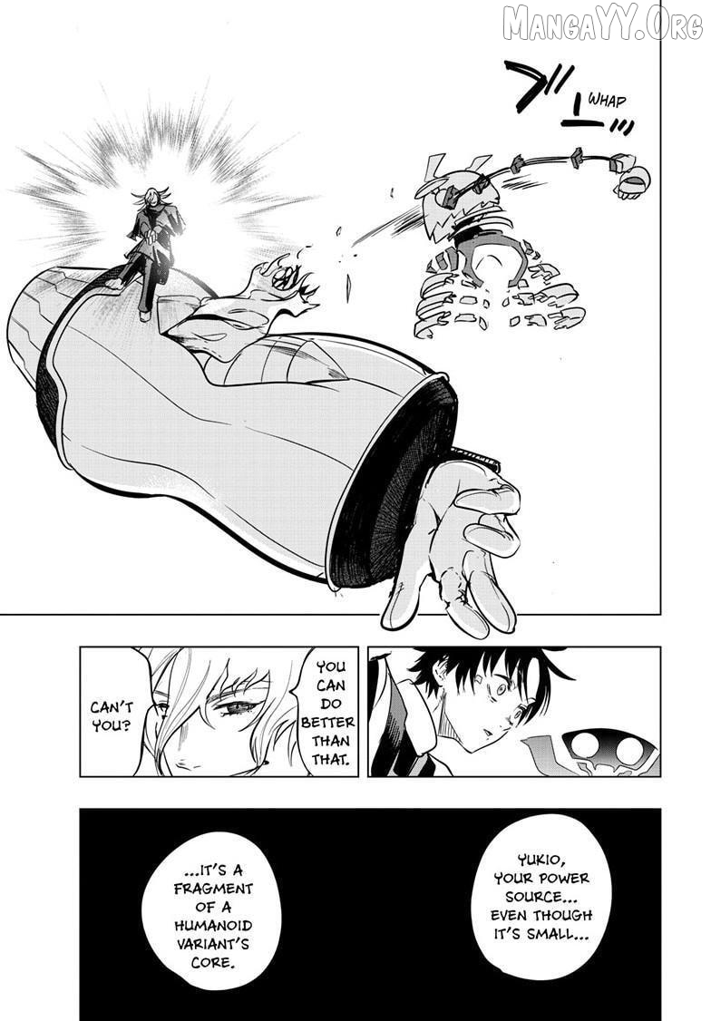 Read Snowball Earth Manga Online