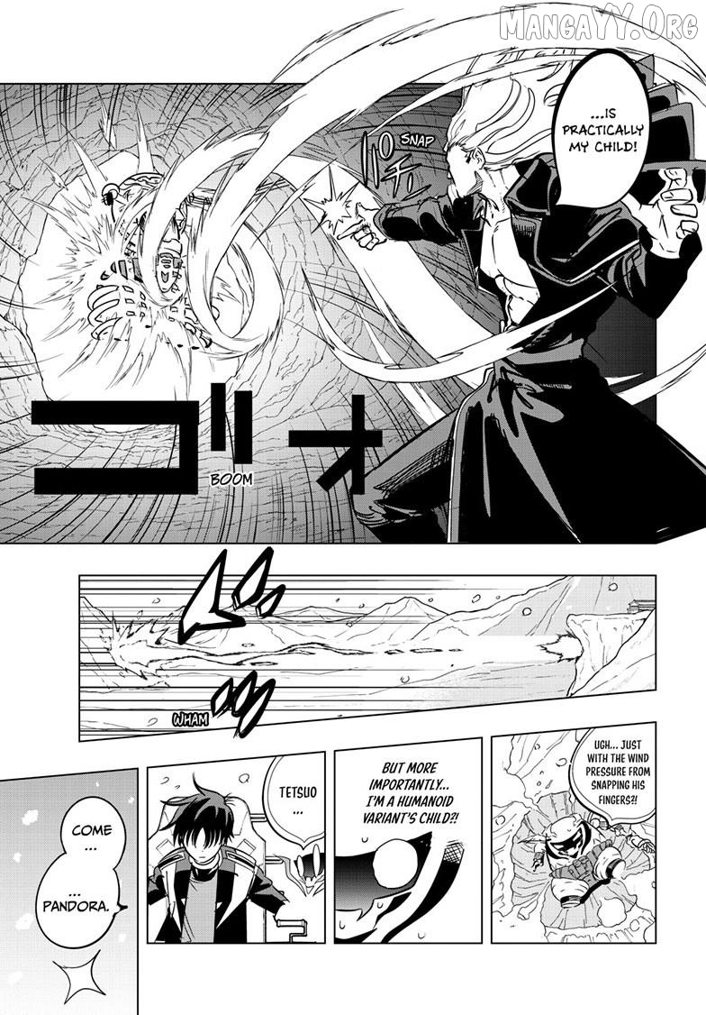 Read Snowball Earth Manga Online