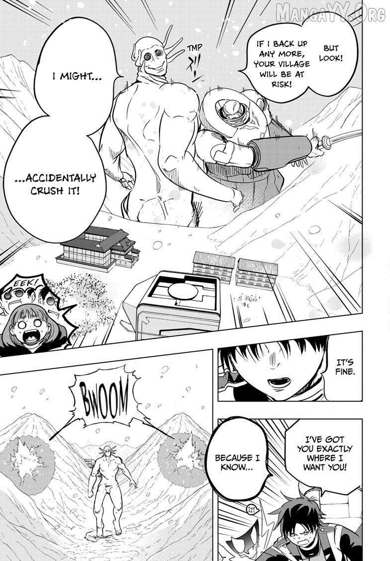 Read Snowball Earth Manga Online