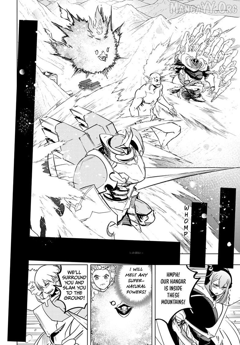 Read Snowball Earth Manga Online