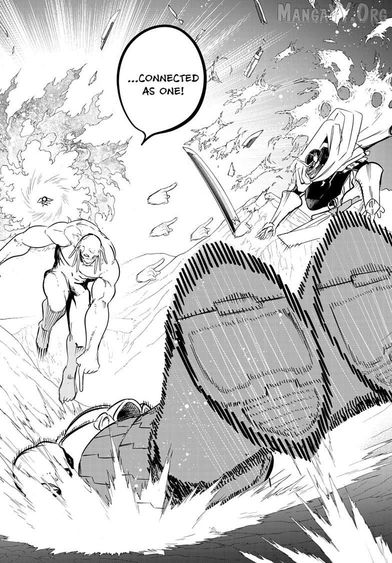 Read Snowball Earth Manga Online
