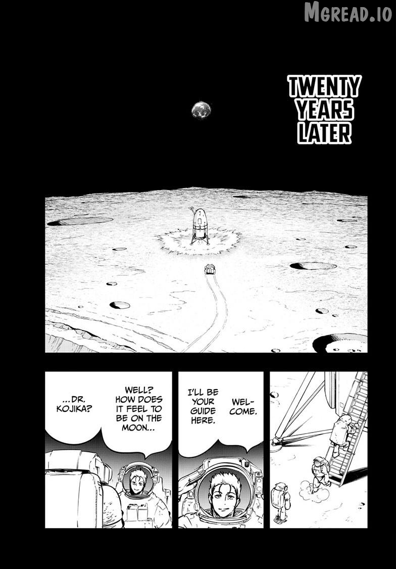 Read Snowball Earth Manga Online