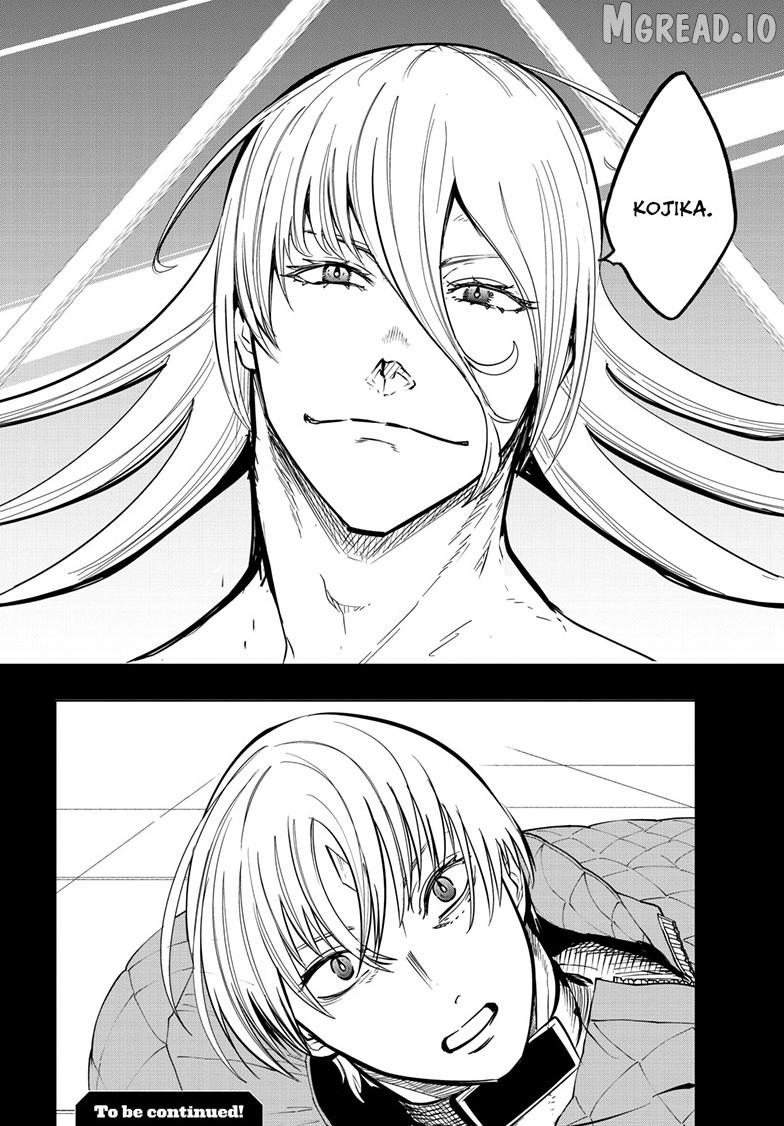 Read Snowball Earth Manga Online
