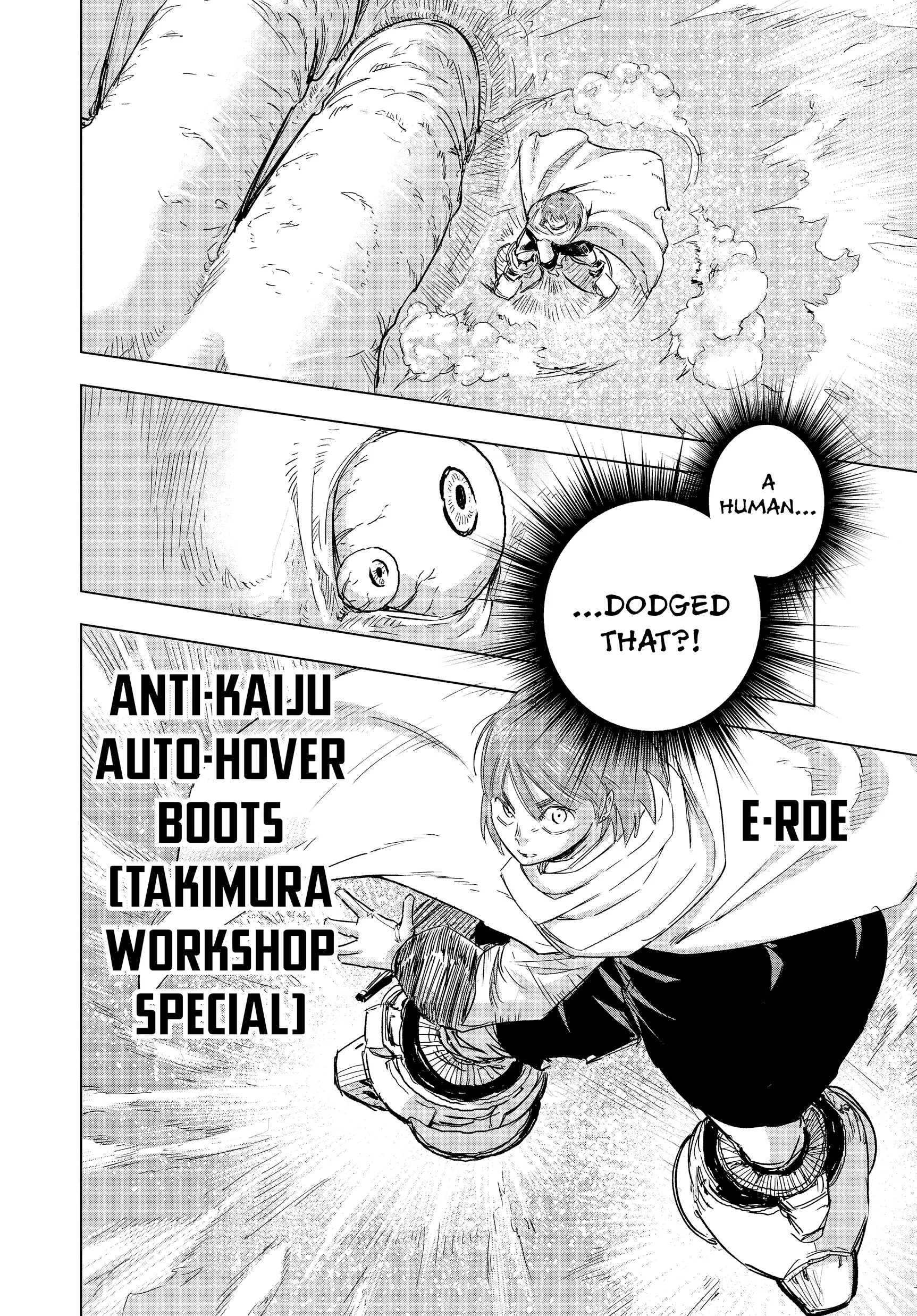 Read Snowball Earth Manga Online