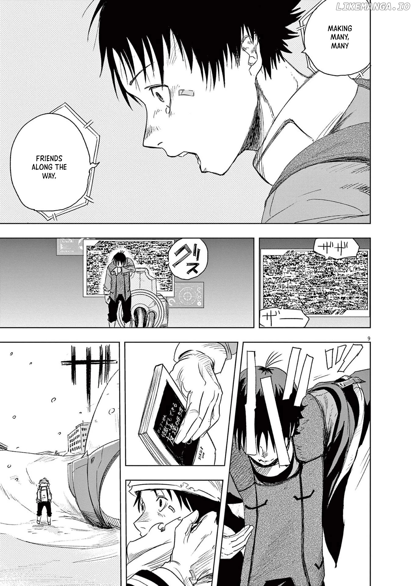 Read Snowball Earth Manga Online