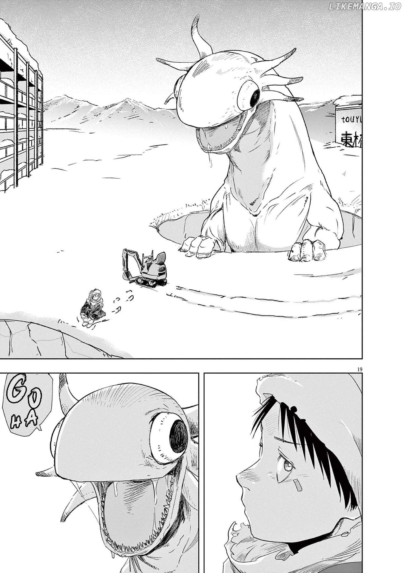Read Snowball Earth Manga Online