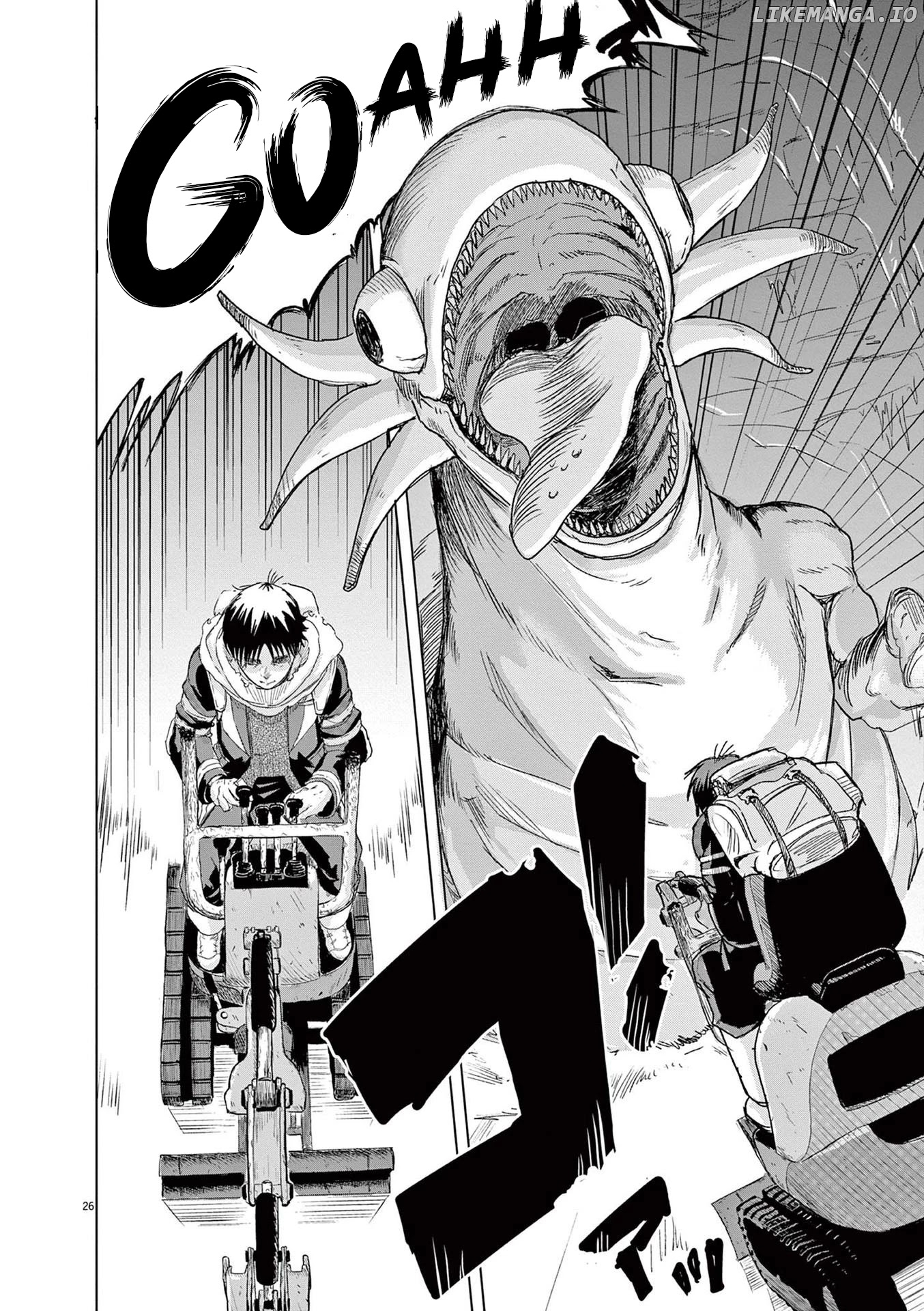 Read Snowball Earth Manga Online