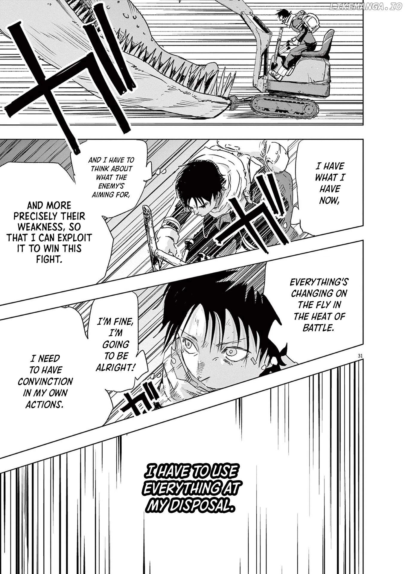 Read Snowball Earth Manga Online