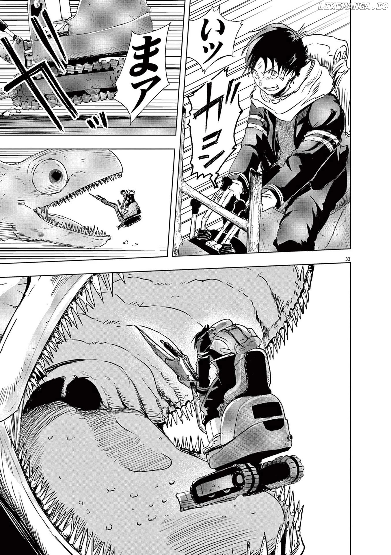Read Snowball Earth Manga Online