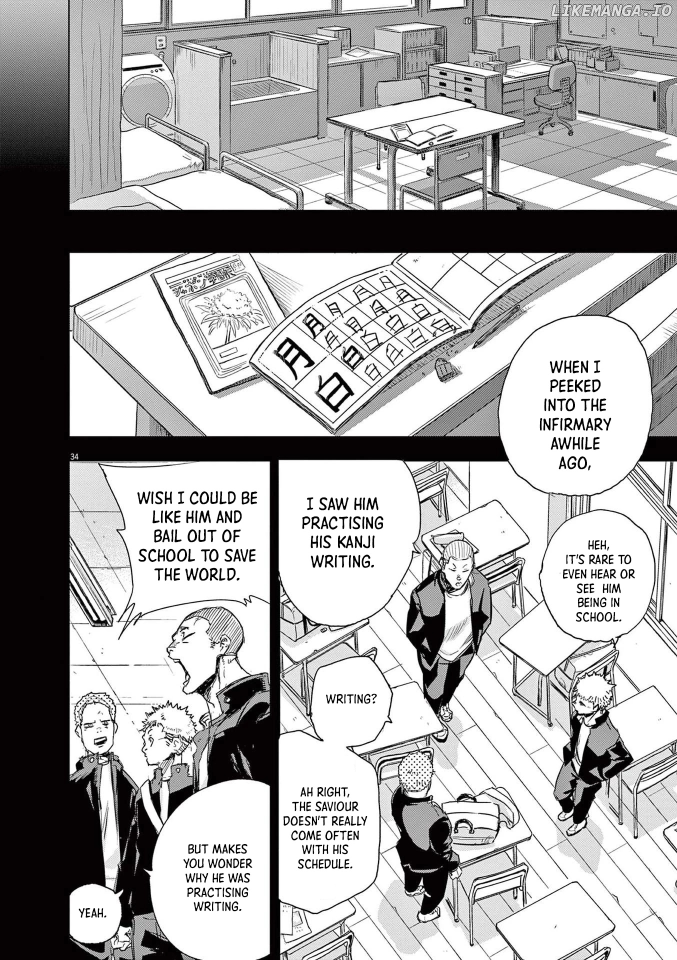 Read Snowball Earth Manga Online