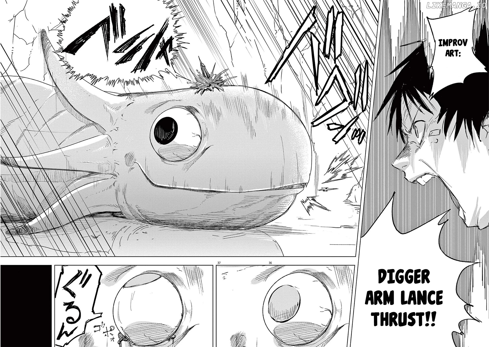 Read Snowball Earth Manga Online