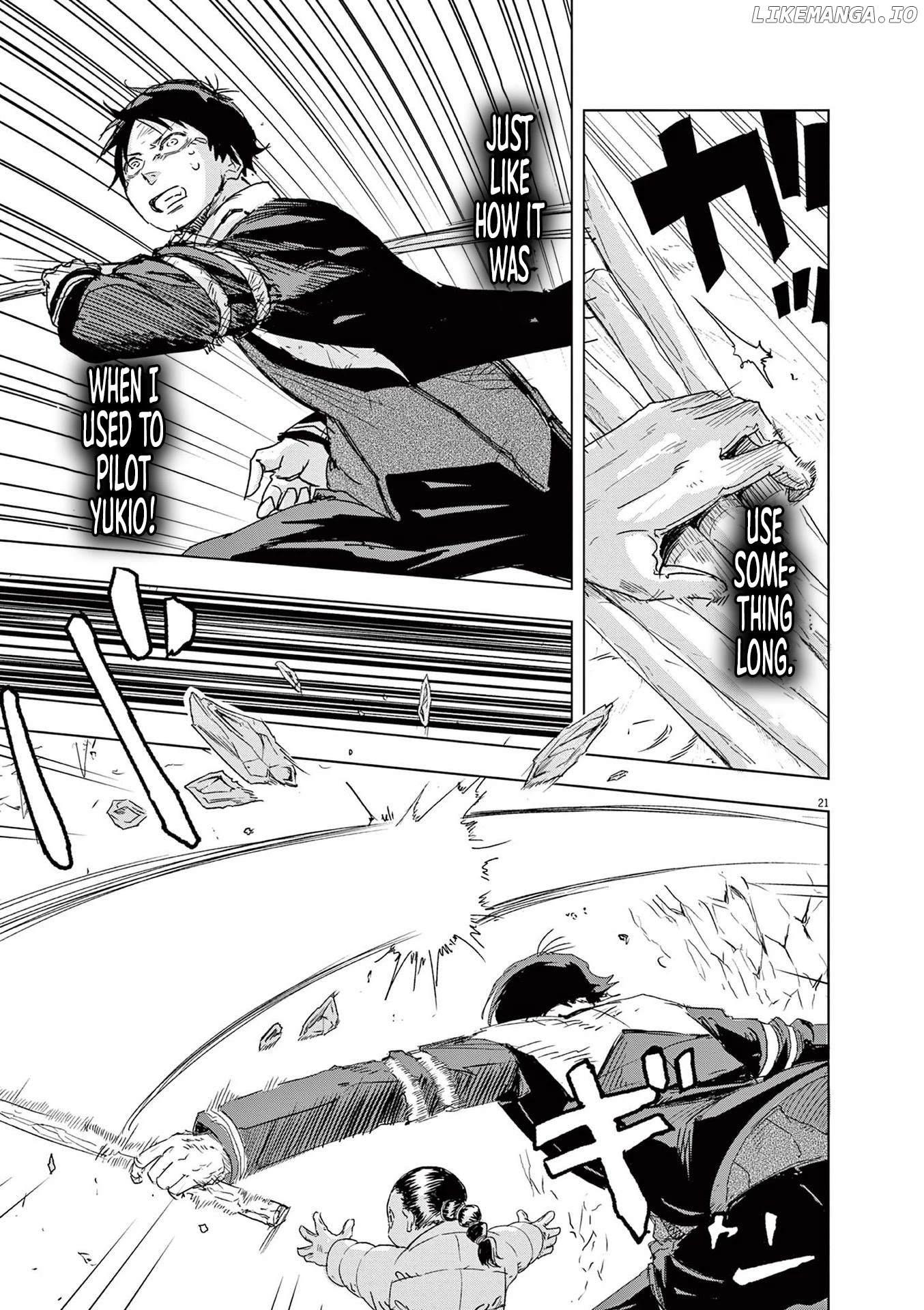 Read Snowball Earth Manga Online
