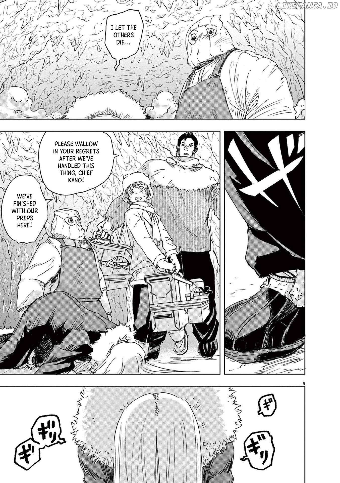 Read Snowball Earth Manga Online