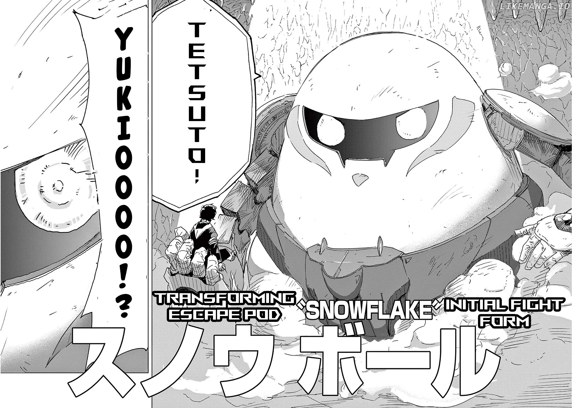 Read Snowball Earth Manga Online