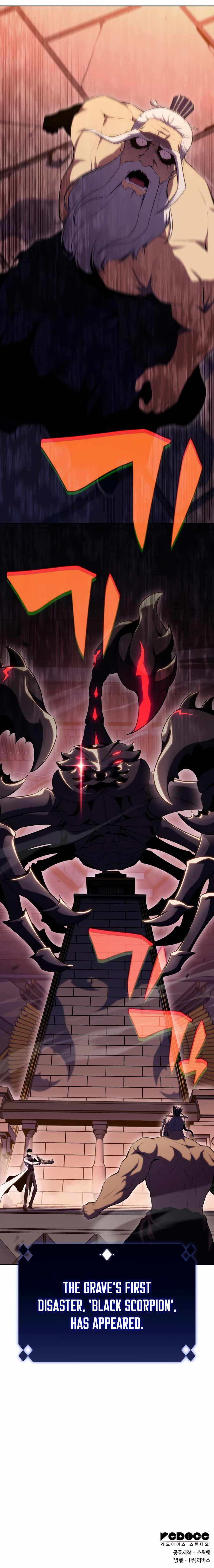 Read Solo Max Level Newbie Manga Online