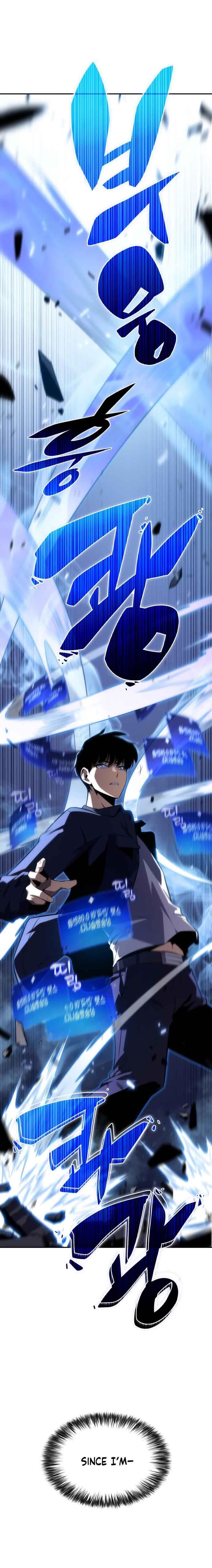Read Solo Max Level Newbie Manga Online
