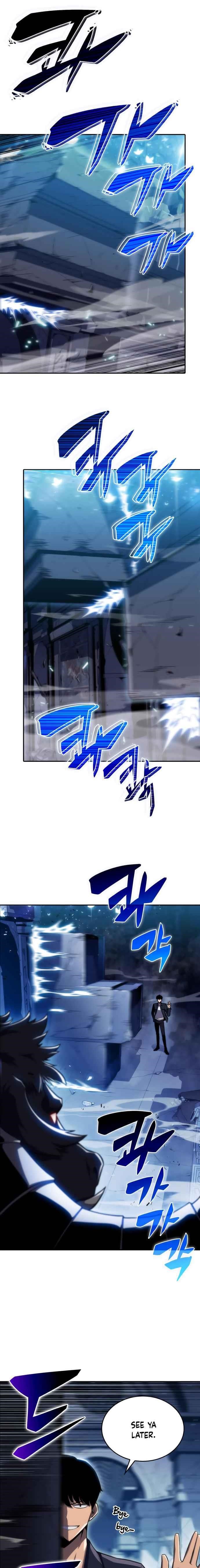 Read Solo Max Level Newbie Manga Online