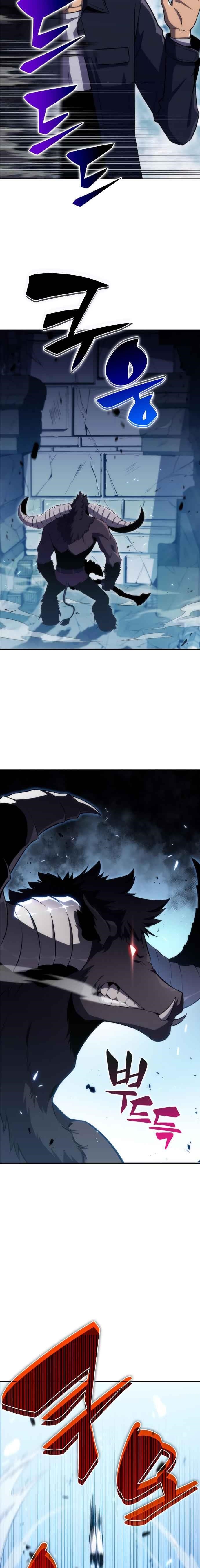Read Solo Max Level Newbie Manga Online