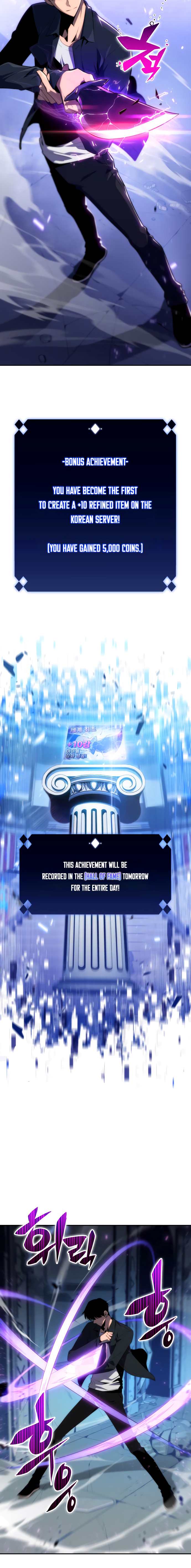 Read Solo Max Level Newbie Manga Online