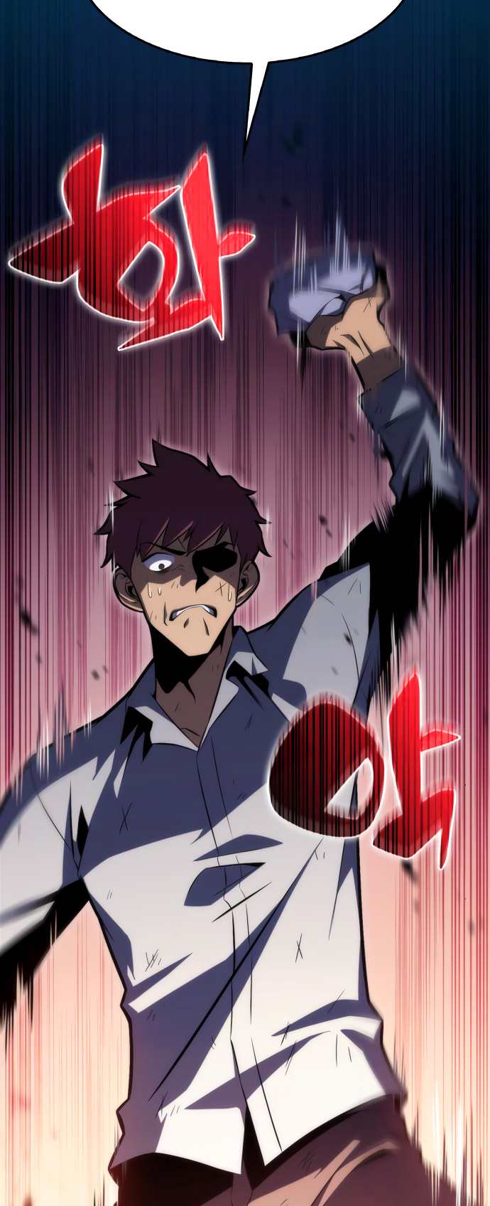 Read Solo Max Level Newbie Manga Online