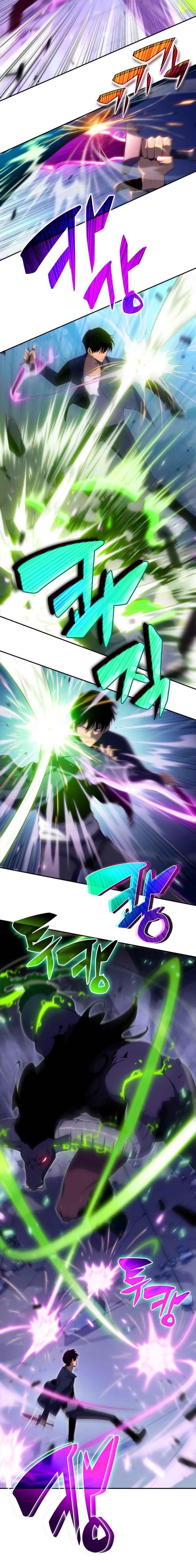 Read Solo Max Level Newbie Manga Online