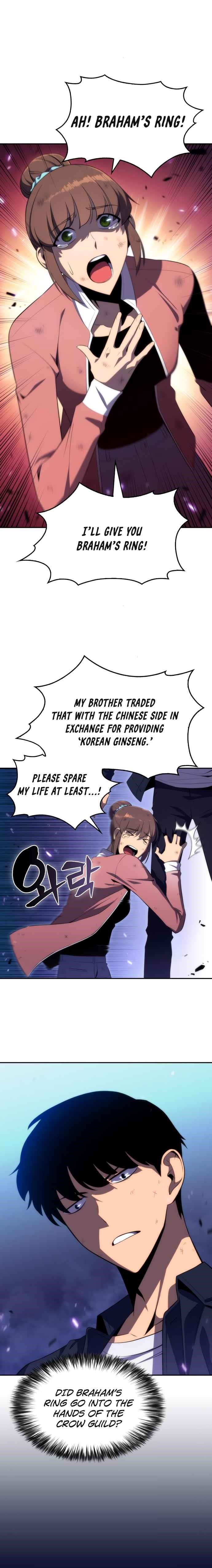Read Solo Max Level Newbie Manga Online