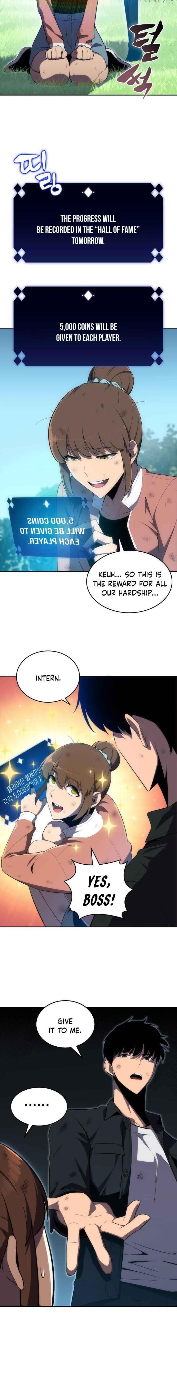 Read Solo Max Level Newbie Manga Online