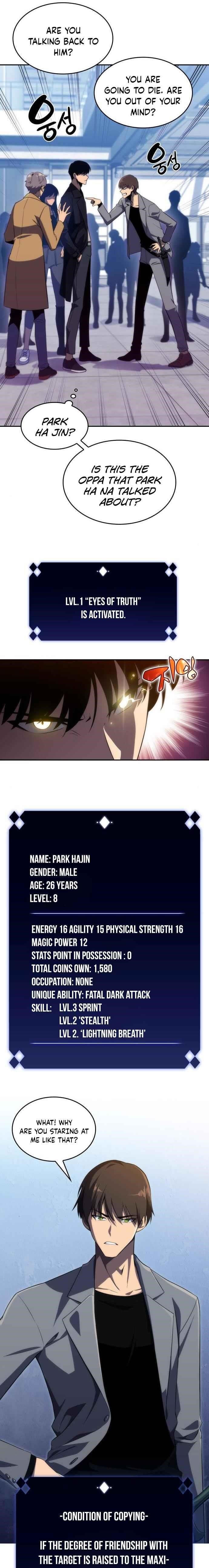 Read Solo Max Level Newbie Manga Online