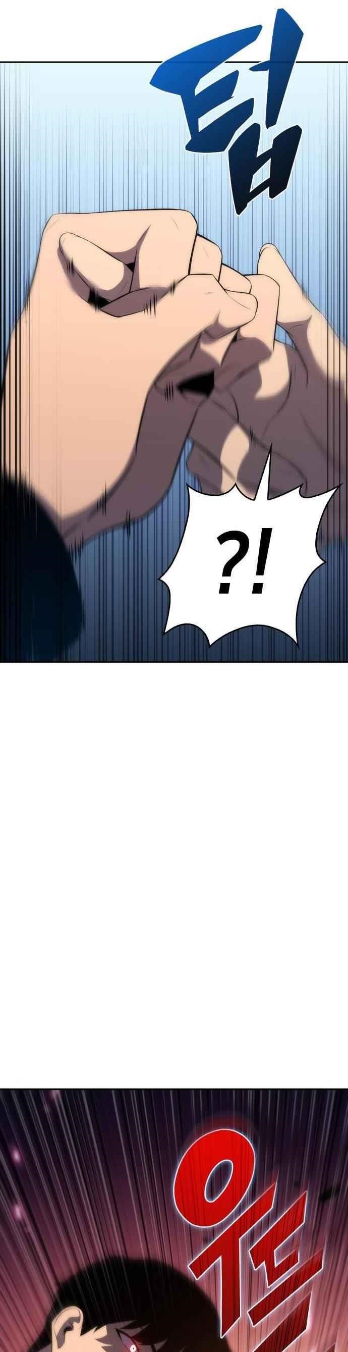 Read Solo Max Level Newbie Manga Online