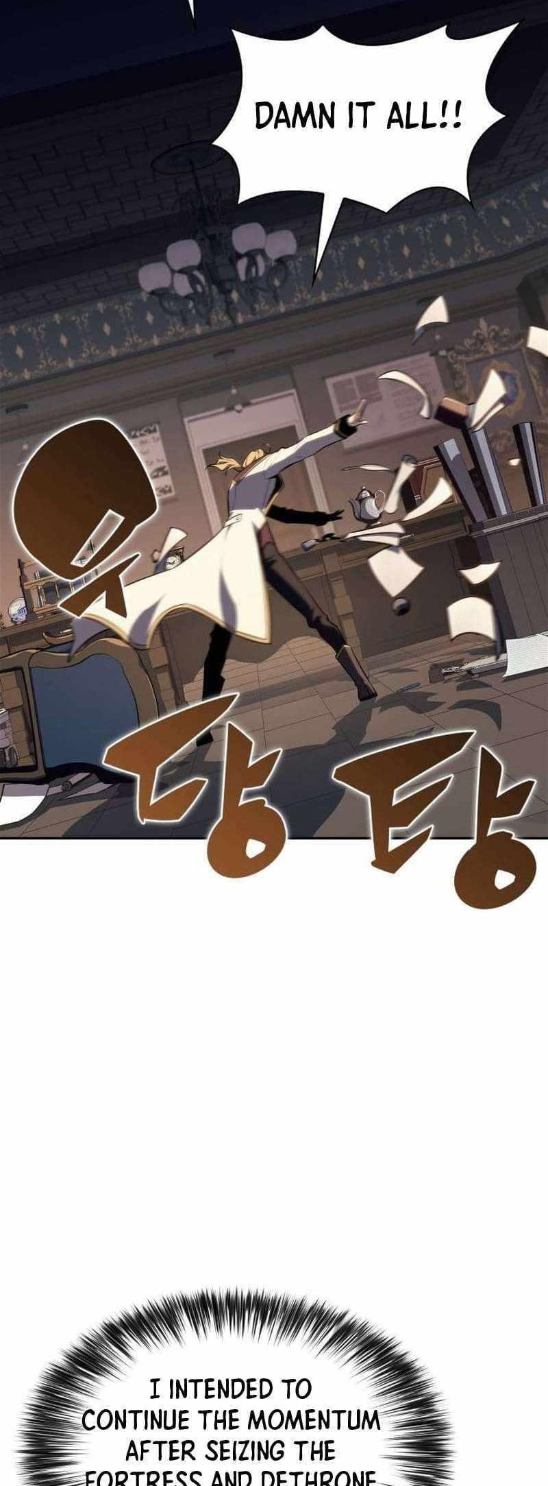 Read Solo Max Level Newbie Manga Online