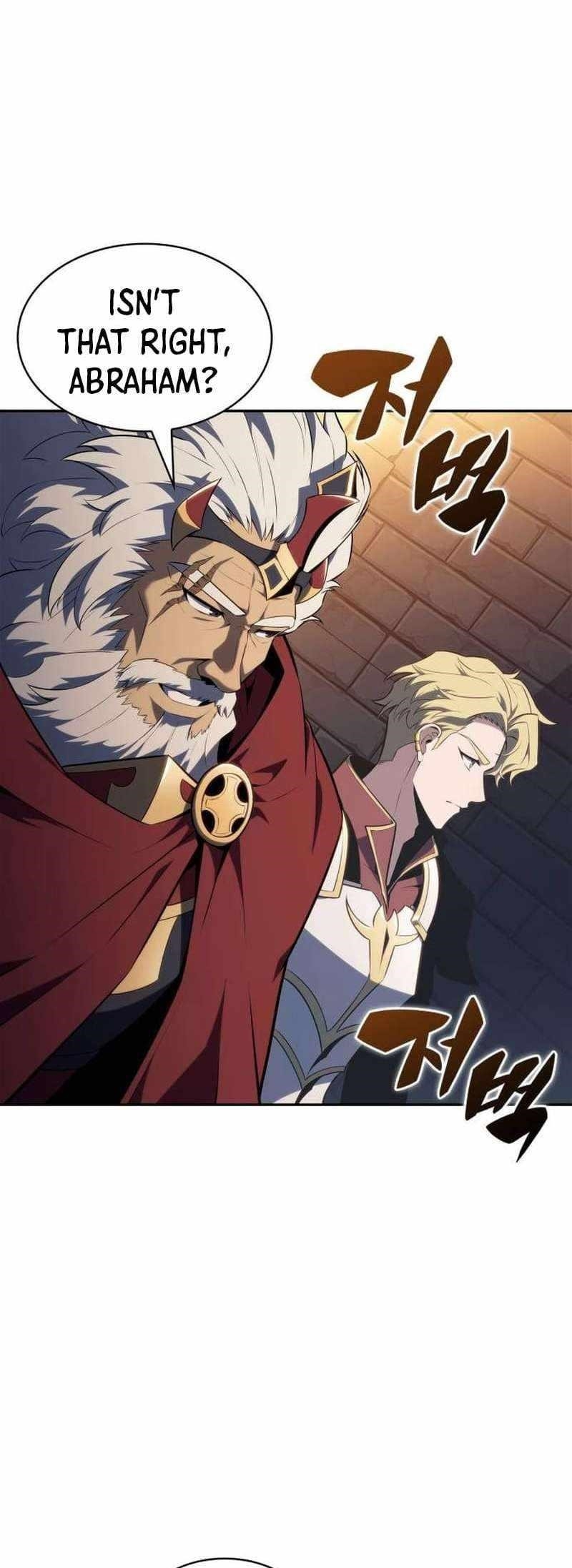 Read Solo Max Level Newbie Manga Online