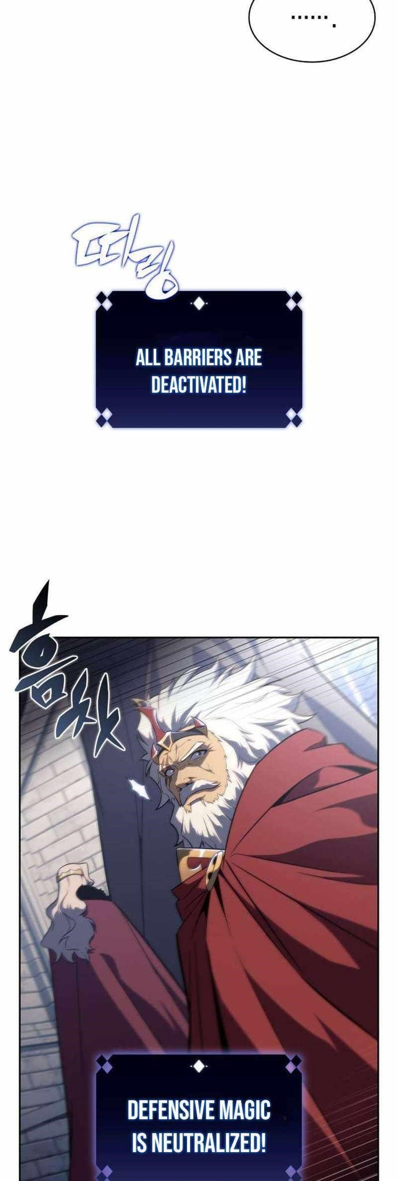 Read Solo Max Level Newbie Manga Online
