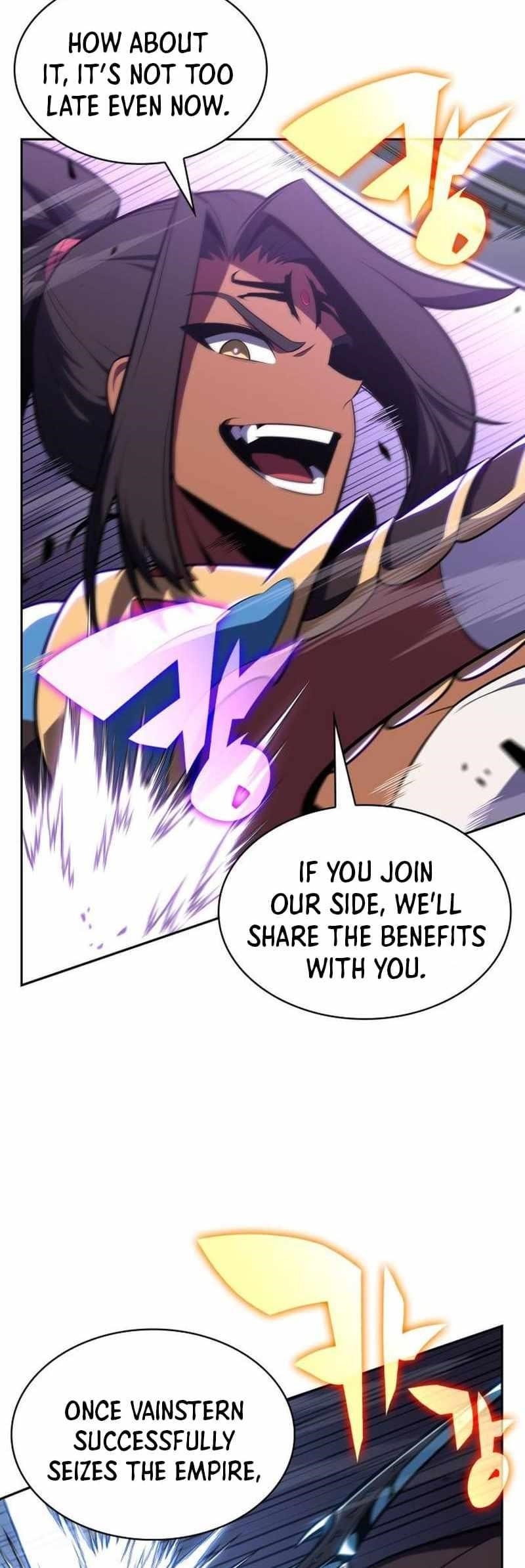 Read Solo Max Level Newbie Manga Online