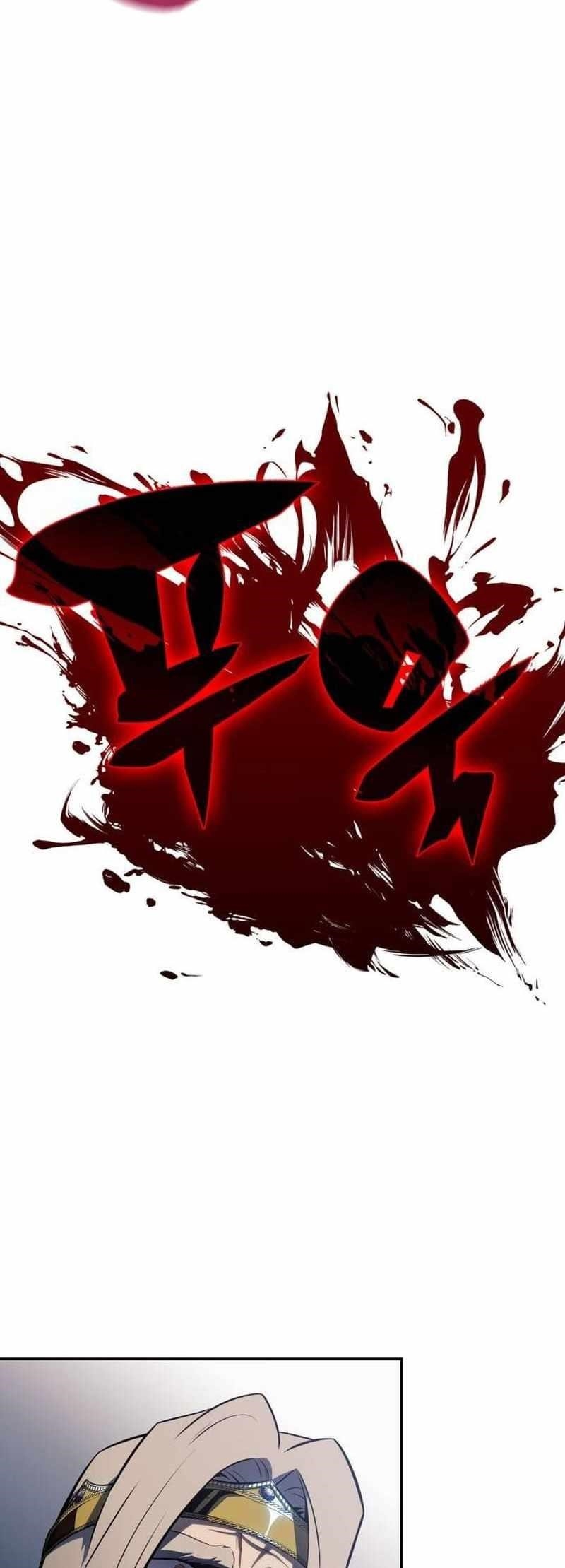Read Solo Max Level Newbie Manga Online