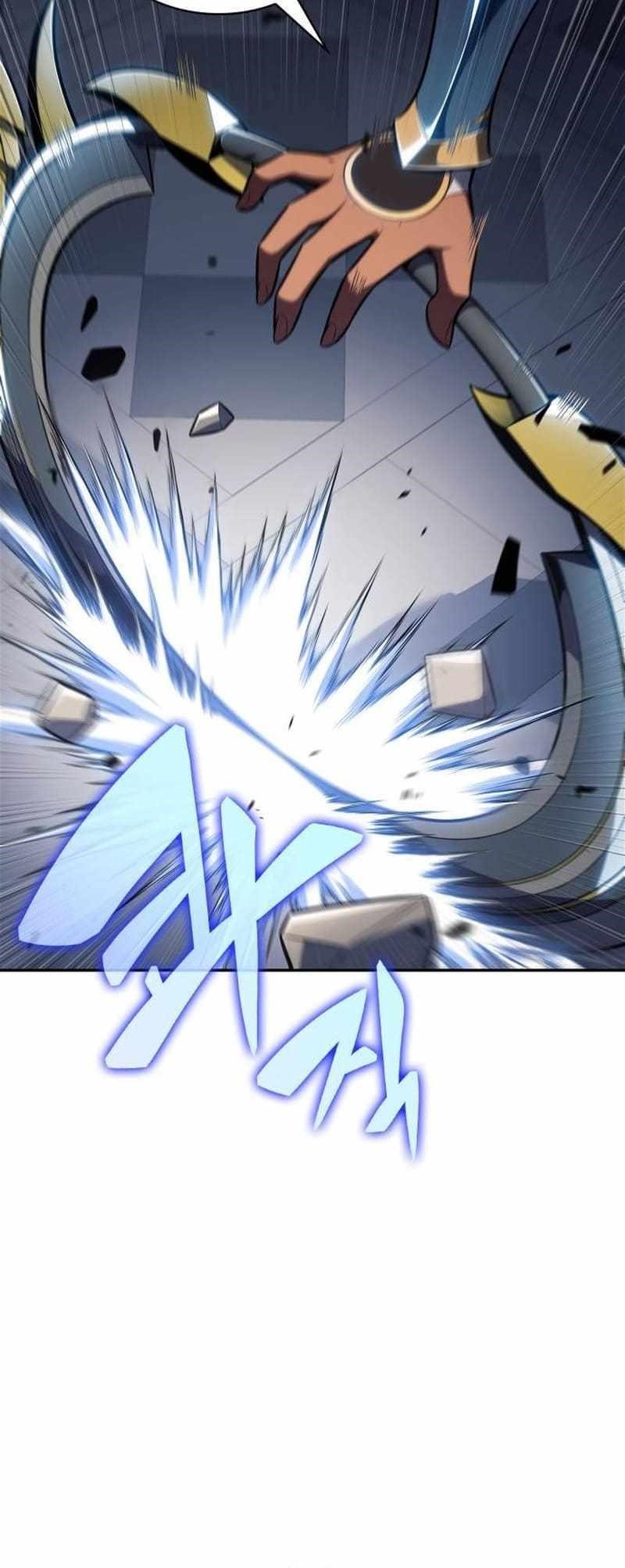 Read Solo Max Level Newbie Manga Online