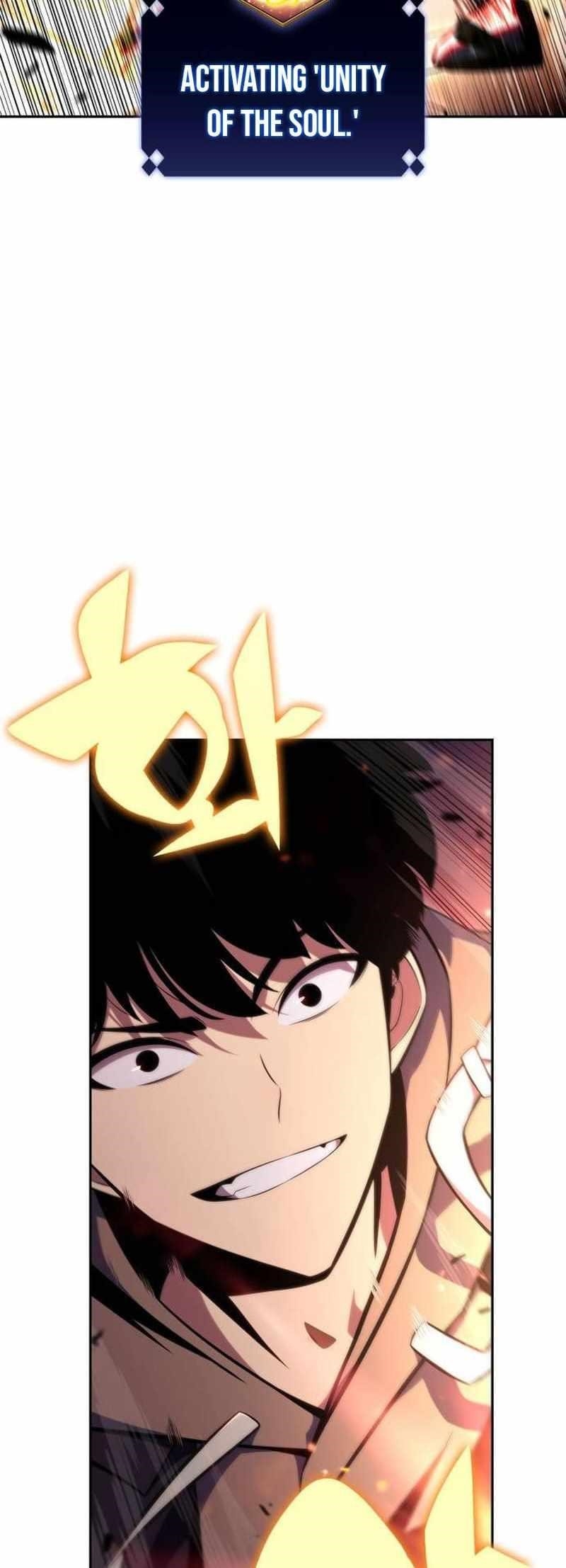 Read Solo Max Level Newbie Manga Online