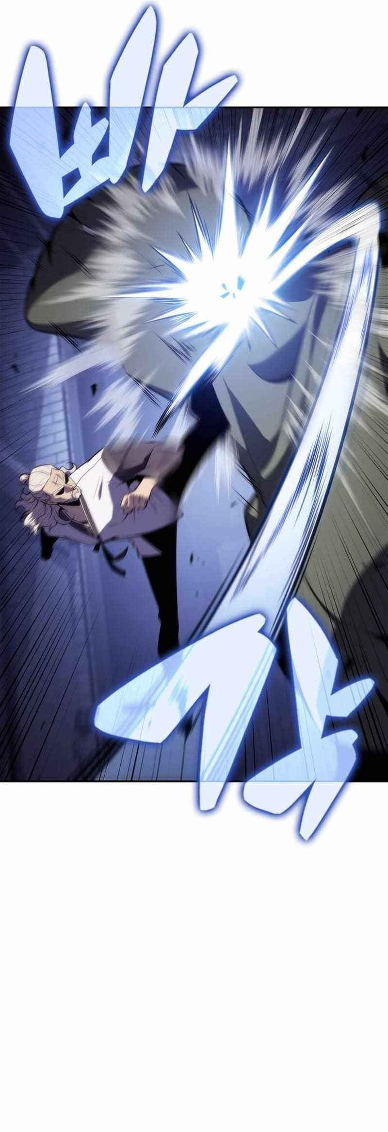 Read Solo Max Level Newbie Manga Online
