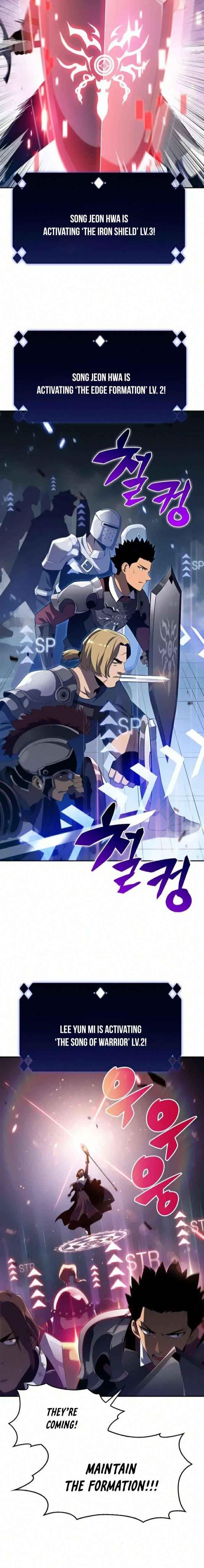 Read Solo Max Level Newbie Manga Online