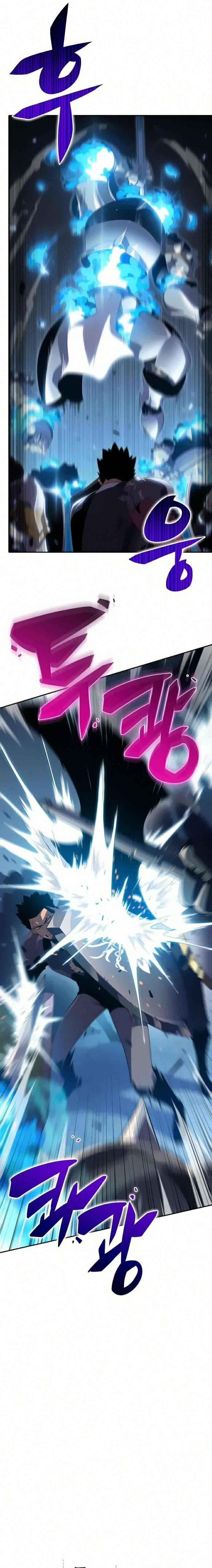 Read Solo Max Level Newbie Manga Online