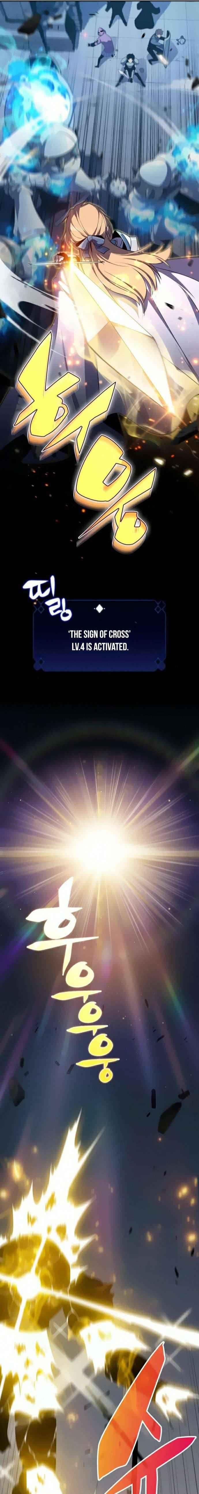 Read Solo Max Level Newbie Manga Online
