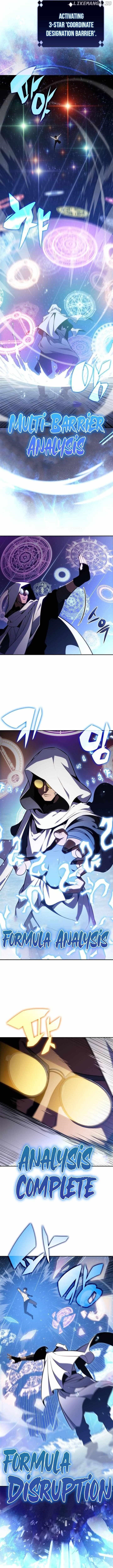 Read Solo Max Level Newbie Manga Online