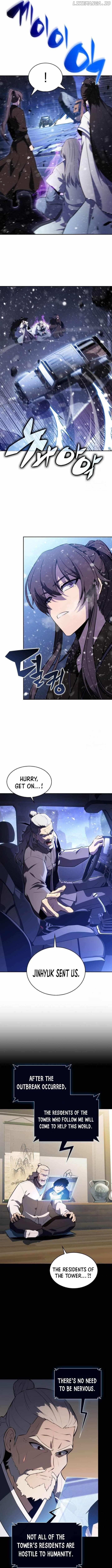 Read Solo Max Level Newbie Manga Online