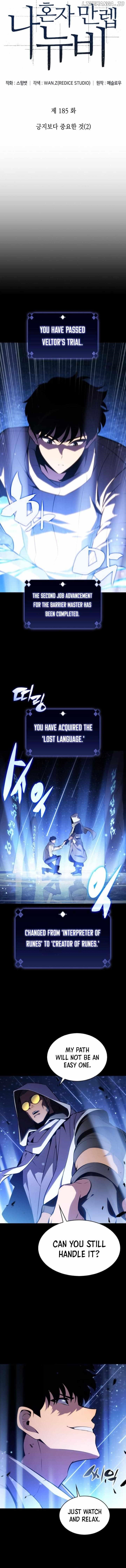 Read Solo Max Level Newbie Manga Online
